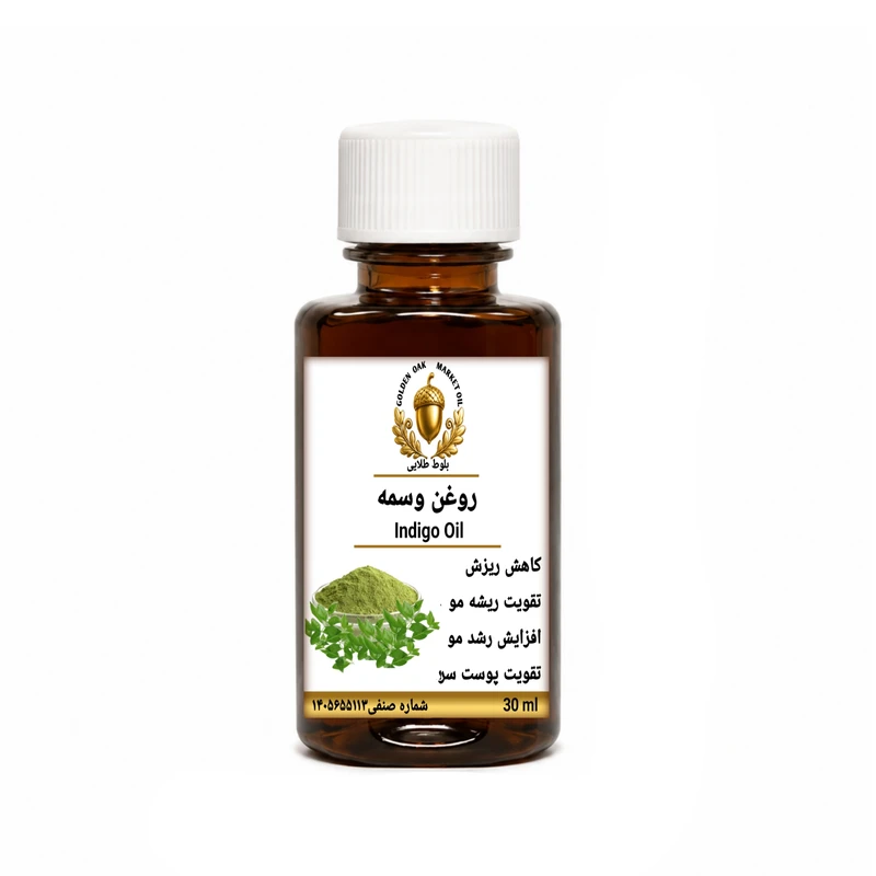 روغن وسمه بلوط طلایی مدل ممتاز حجم ۳۰‌میلی‌لیتر