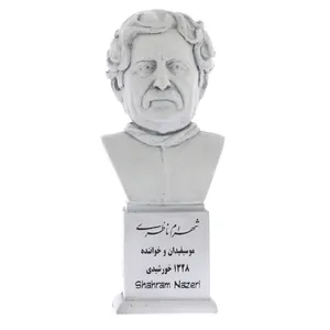 تندیس یادمان طرح شهرام ناظری کد S196