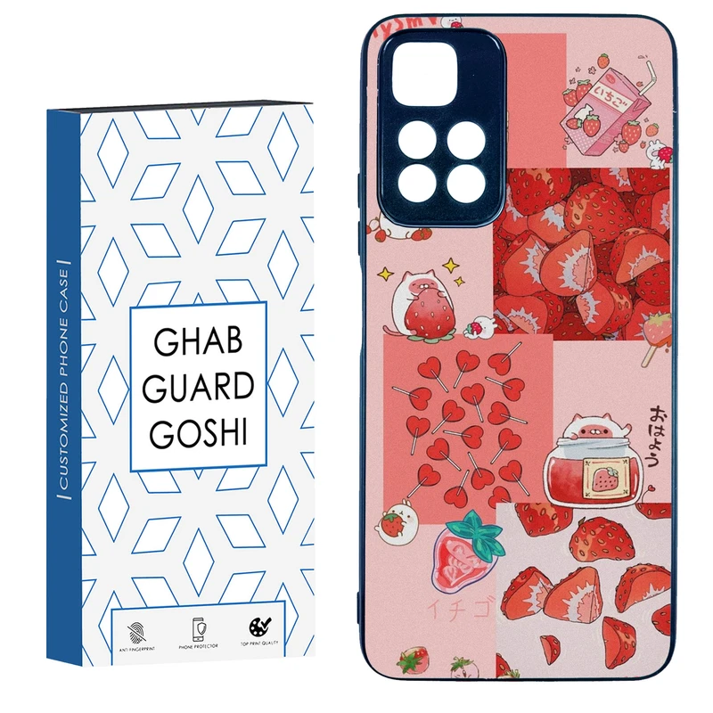 کاور قاب گارد گوشی طرح توت فرنگی کد TPU-275 مناسب برای گوشی موبایل شیائومی Redmi Note 11 Pro Plus 5G