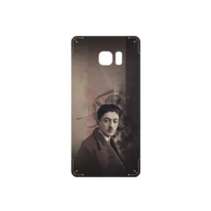 MAHOOT Sadegh Hedayat Cover Sticker for Samsung Galaxy Note 7