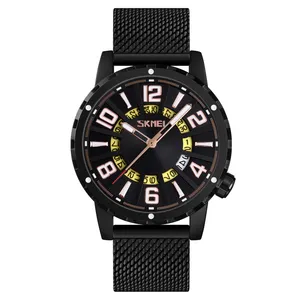 ساعت مچی عقربه‌ای مردانه اسکمی مدل 9202YLW