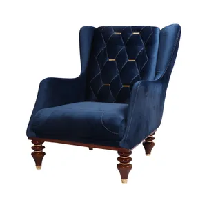 مبل راحتی یک نفره چیدانه مدل آروین