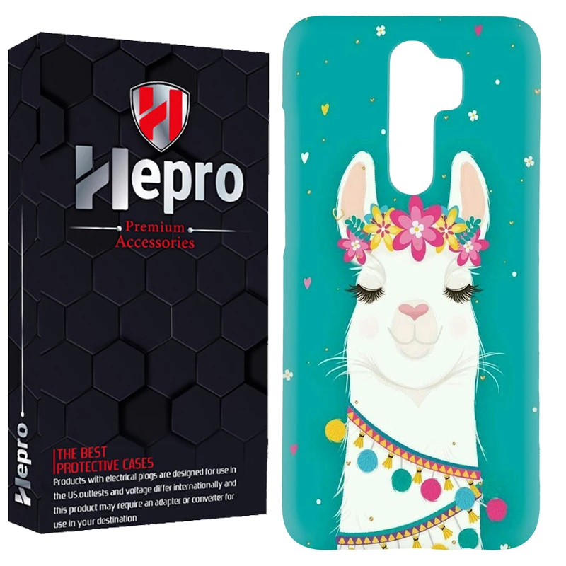 کاور هپرو مدل RC مناسب برای گوشی موبایل شیائومی Redmi 9 / Redmi 9 Prime