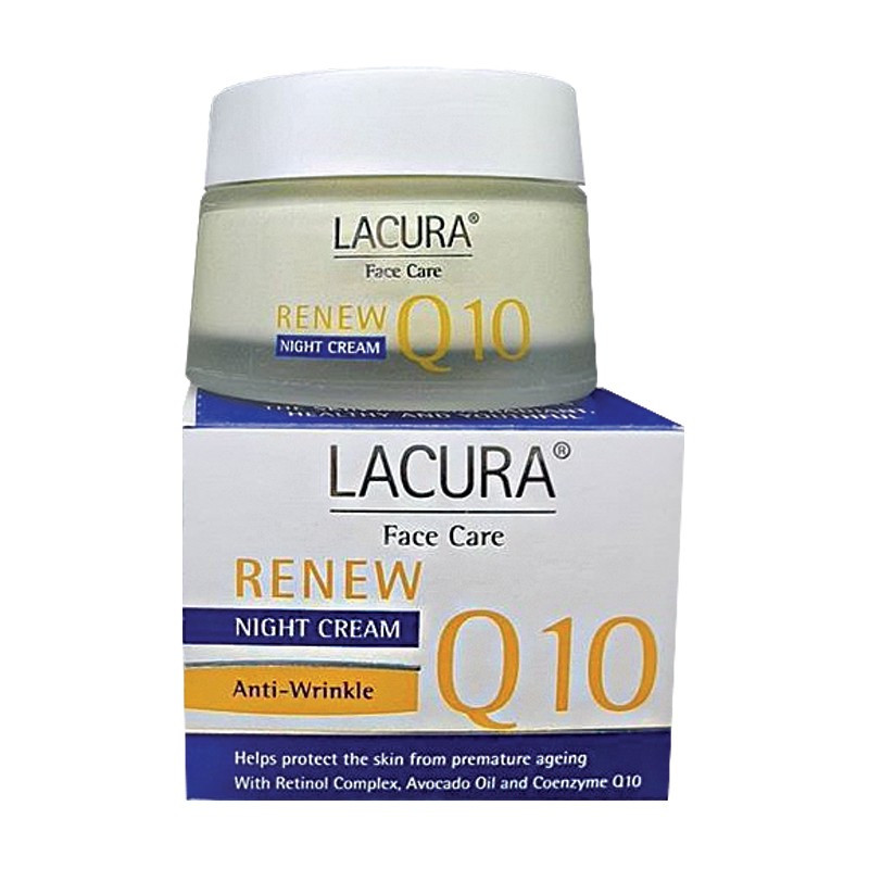 کرم ضد چروک شب لاکورا مدل Q10 حجم 50 میلی لیتر کرم ضد چروک شب لاکورا مدل Q10 حجم 50 میلی لیتر