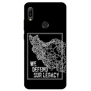 Megafone Iran 1886 Cover For Huawei Y6 2019 / Y6S 2019 / Y6 Prime 2019 / Y6 Pro 2019