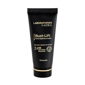 کرم ضد چروک آدرا مدل Brust حجم 40 میلی لیتر