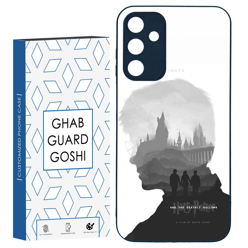 کاور قاب گارد گوشی طرح هری پاتر کد TPU-287 مناسب برای گوشی موبایل سامسونگ Galaxy  A15