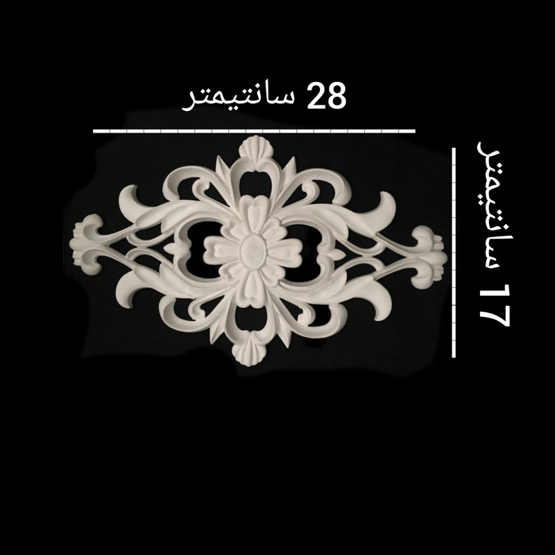 ابزار پیش ساخته مدل گل پی وی سی ممبران کد A23 بسته 2 عددی