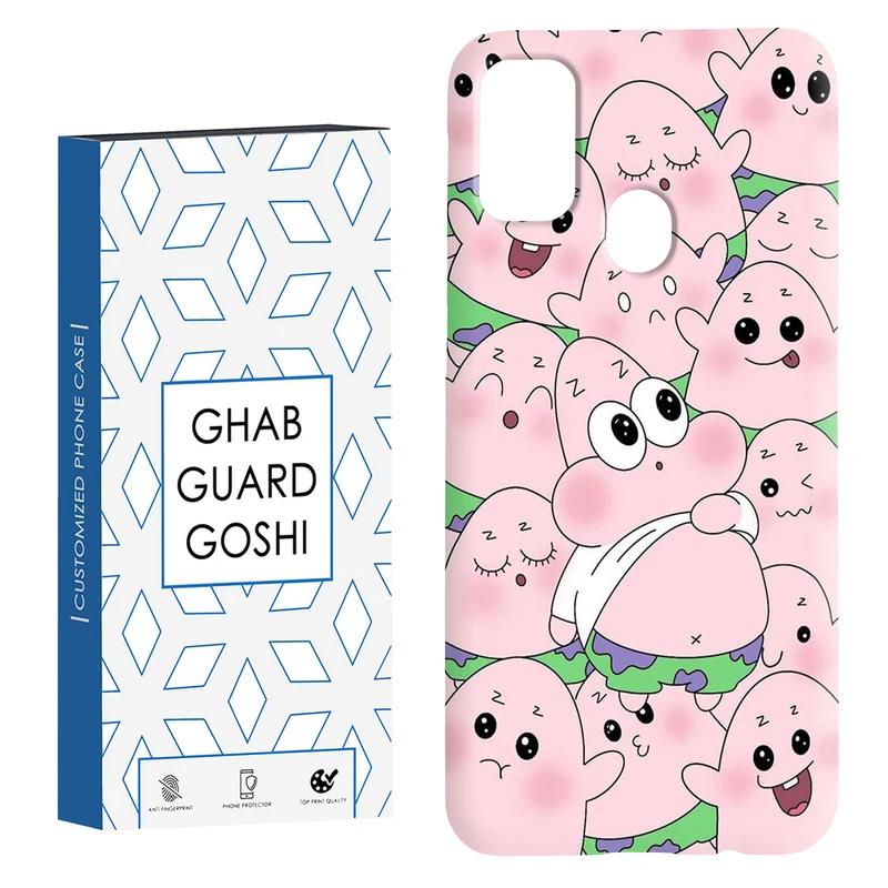 کاور قاب گارد گوشی طرح پاتریک کد Dimo-101 مناسب برای گوشی موبایل سامسونگ Galaxy M30s / M21