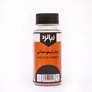    zabanzad Lime powder - 60 gr