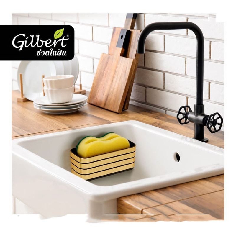 جا اسکاچی کد 08