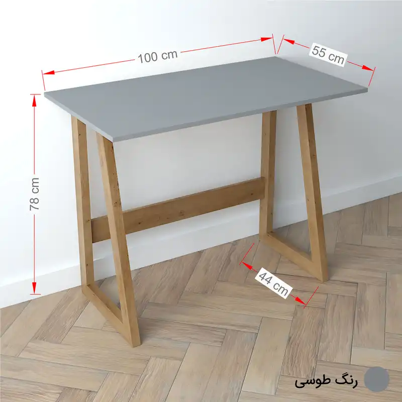 میز تحریر مدل مینیمال D1