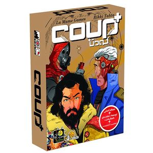 نقد و بررسی بازی فکری کودتا پلاس مدل coup plus توسط خریداران