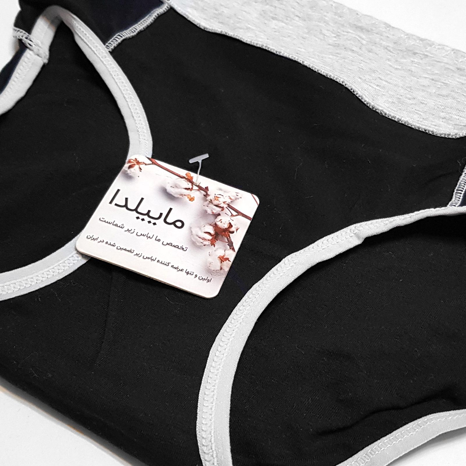 شورت زنانه ماییلدا مدل بغل پهن کد 5023 - - 5