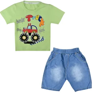 ست تیشرت و شلوارک نوزادی پسرانه نیروان کد 252 -1