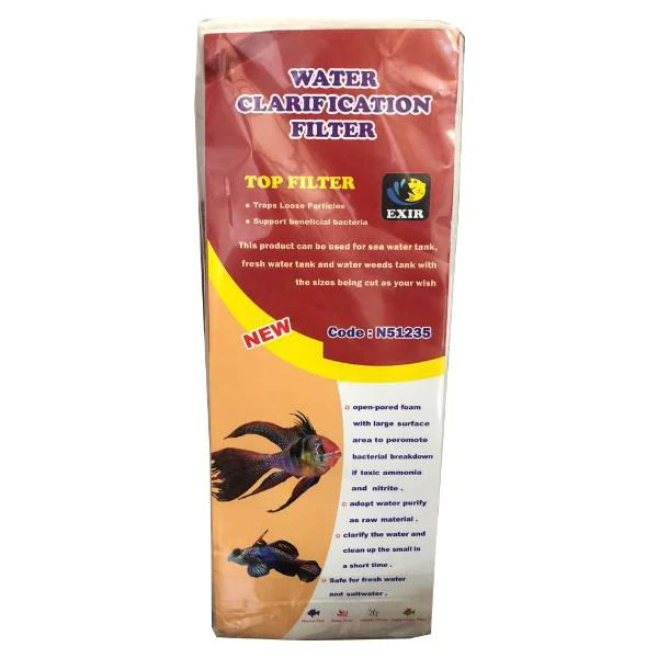 عکس شماره 2 : پد فیلتر آکواریوم مدل n51235 بسته 5 عددی