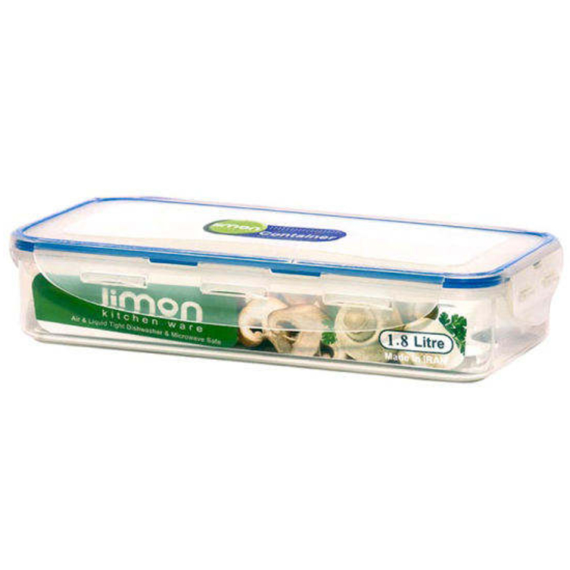 ظرف نگهدارنده لیمون مدل AS227