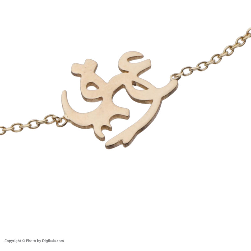 دستبند طلا عیار 18 زنانه پرسته مدل WBC89