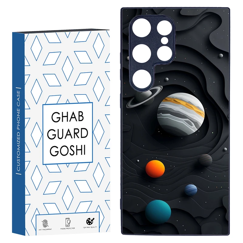کاور قاب گارد گوشی طرح سیاره کد TPU-195 مناسب برای گوشی موبایل سامسونگ Galaxy S24 ULTRA