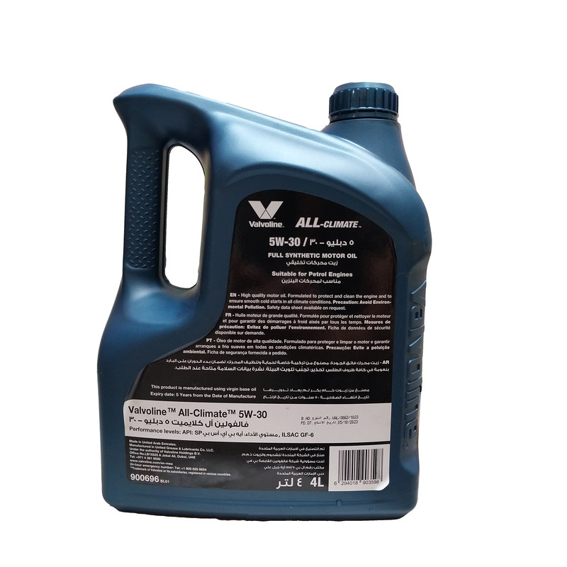 روغن موتور ولولین مدل 5w-30 All-Climate حجم 4 لیتر