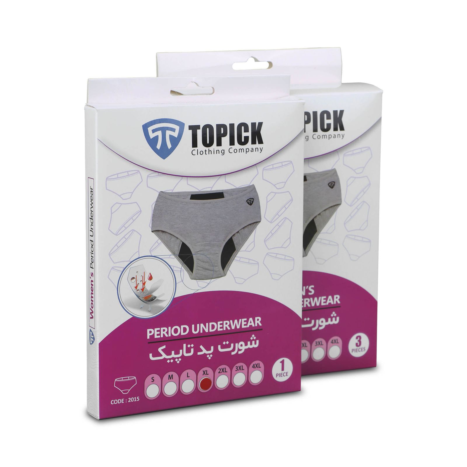 شورتکس زنانه تاپیک مدل لایه جاذب ضدحساسیت رنگ طوسی -  - 5