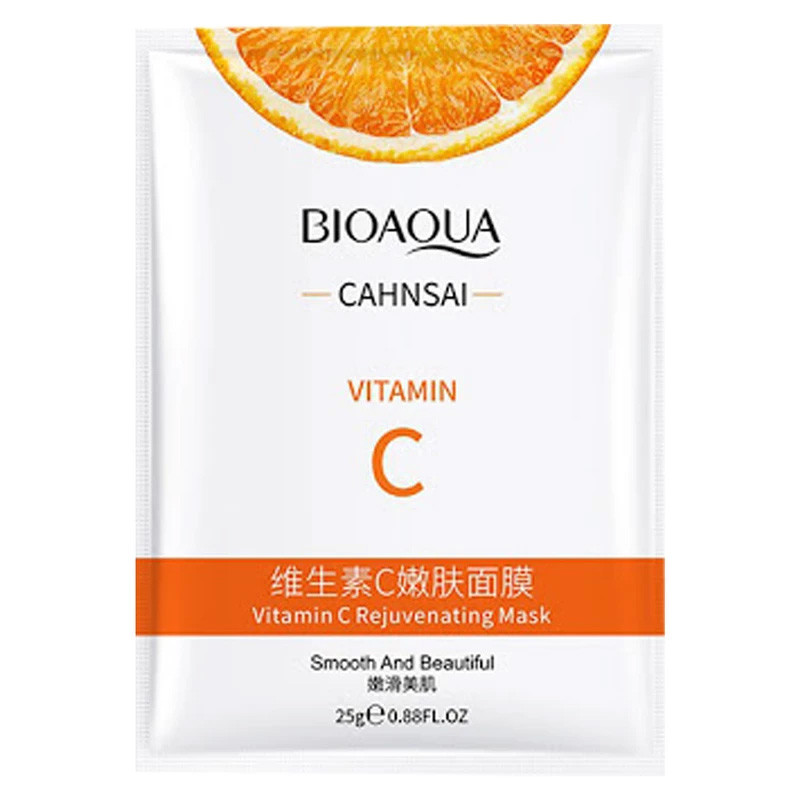 ماسک صورت بایو آکوا مدل Skin Care وزن 25 گرم بسته 4 عددی ماسک صورت بایو آکوا مدل Skin Care وزن 25 گرم بسته 4 عددی