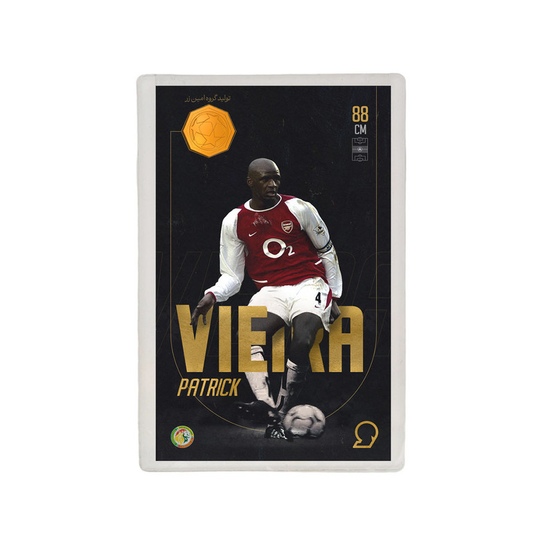 طلا گرمی 18 عیار مدوپد مدل Patrick Vieira طرح فوتبالی 2025 کد SO10091
