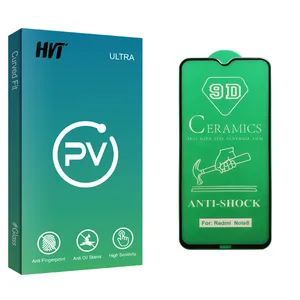 HVT PV glass Ceramics Screen Protector For Xiaomi شیائومی Redmi Note 8