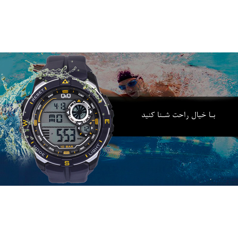 ساعت مچی دیجیتال کیو اند کیو مدل m175j004y ساعت مچی دیجیتال کیو اند کیو مدل m175j004y