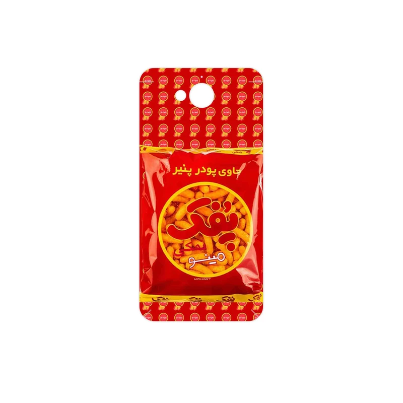 برچسب پوششی ماهوت مدل Puffy Nostalgia مناسب برای گوشی موبایل اچ تی سی Desire 650