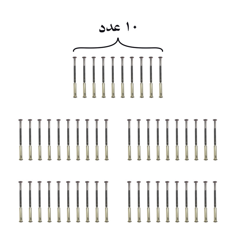 پیچ و مهره فیکس دستگیره مدل Gh-60 بسته 50 عددی
