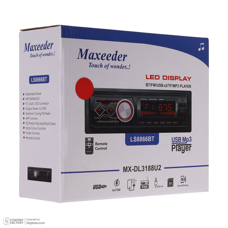 پخش کننده خودرو مکسیدر مدل MX-DL3188U2