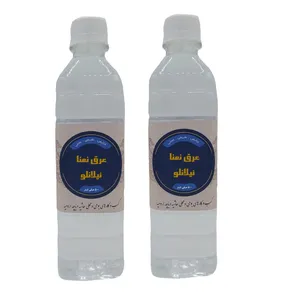 عرق نعنا محلی ئیلانلو - 500 میلی لیتر بسته 2 عددی