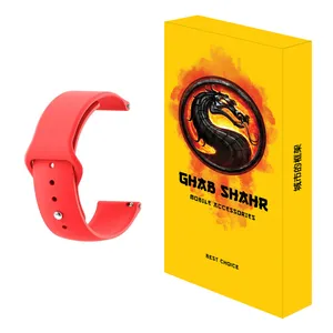 بند قاب شهر مدل BSL22 مناسب برای ساعت هوشمند سامسونگ Gear S3 classic