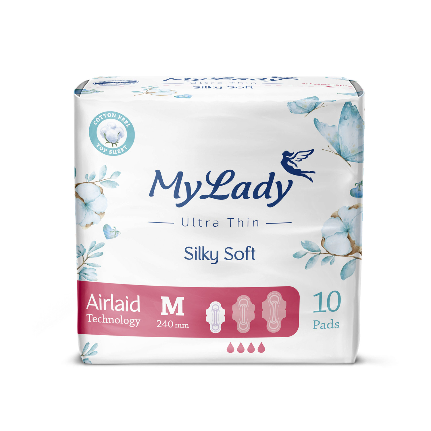 نوار بهداشتی مای لیدی اولترا مدل Silky Soft سایز متوسط بسته 10 عددی نوار بهداشتی مای لیدی اولترا مدل Silky Soft سایز متوسط بسته 10 عددی