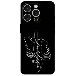 Megafone Homeland 1627 Cover For Apple iPhone 16 Pro