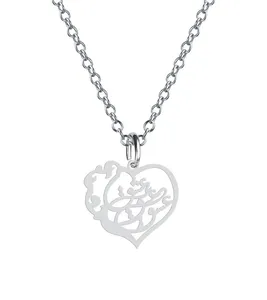 گردنبند نقره زنانه هایکا مدل قلب و عشق کد n.ha2-334