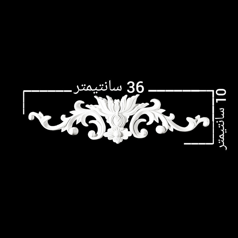 ابزار پیش ساخته مدل گل وکیوم ممبران بسته 2 عددی