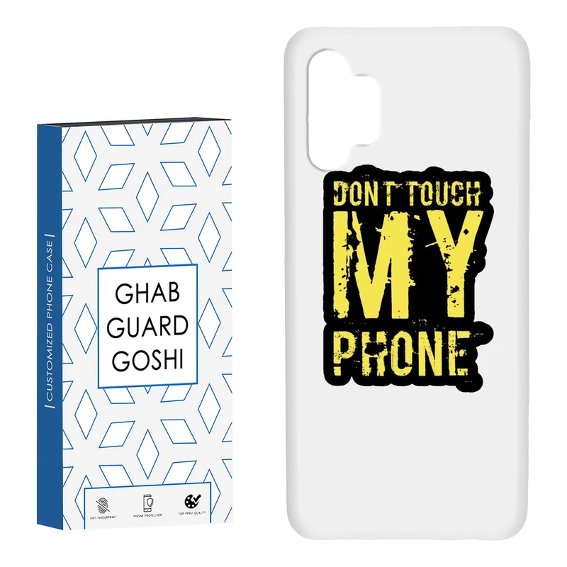 کاور قاب گارد گوشی طرح don’t touch کد Dimo-286 مناسب برای گوشی موبایل سامسونگ Galaxy A13 4G / A32 5G