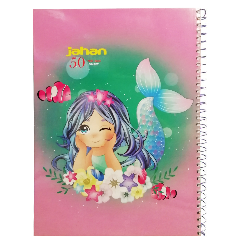 دفتر مشق 50 برگ جهان طرح پری دریایی و ماهی نمو کد 066