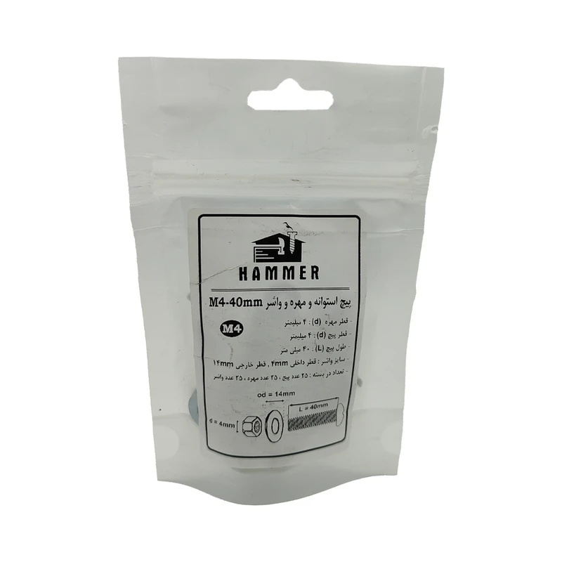 پیچ و مهره و واشر هامر مدل استوانه کد M4-40mm بسته 75 عددی