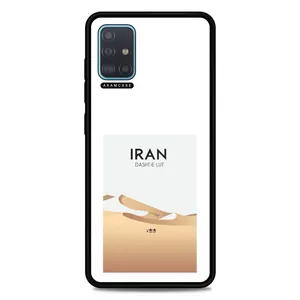 AKAM AMC-WSGA51-DESERT-17 Cover For Samsung Galaxy A51