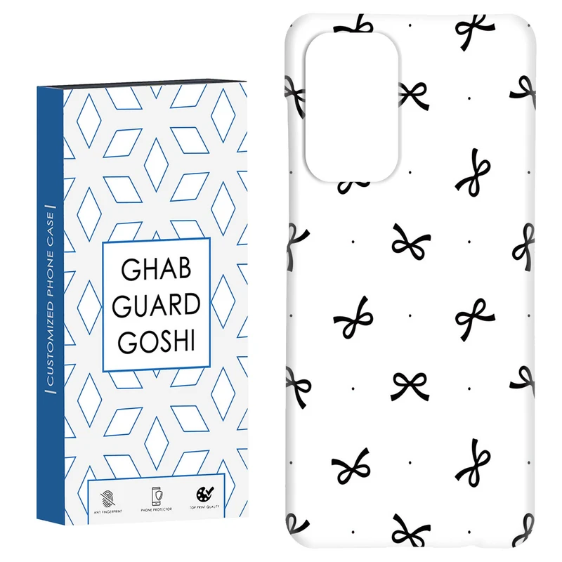 کاور قاب گارد گوشی طرح پاپیون کد Dimo-655 مناسب برای گوشی موبایل سامسونگ Galaxy A52 / a52s