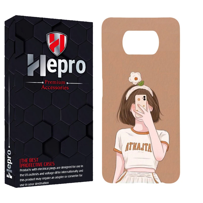 کاور هپرو مدل MC مناسب برای گوشی موبایل شیائومی POCO X3 / X3 PRO / X3 NFC