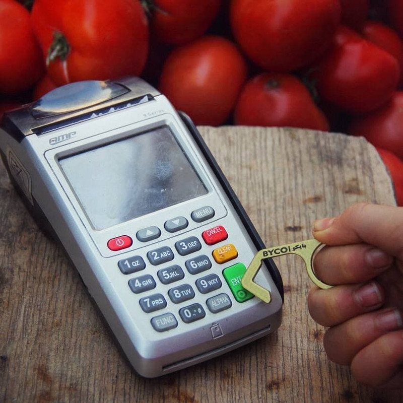 در باز کن بایکو مدل T941 در باز کن بایکو مدل T941