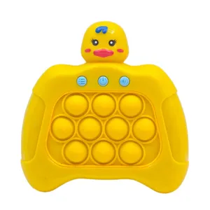 فیجت ضد استرس ناب سل مدل پاپت گیم طرح جوجه لپ گلی کد NAAB001