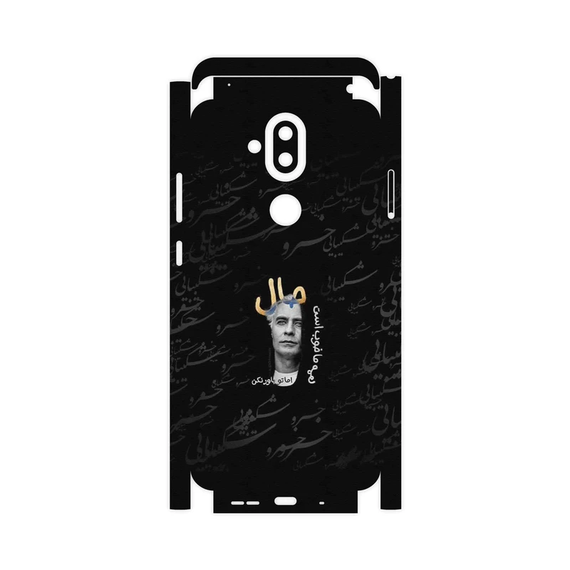 برچسب پوششی ماهوت مدل Khosrow Shakibaei-FullSkin مناسب برای گوشی موبایل نوکیا 8.1