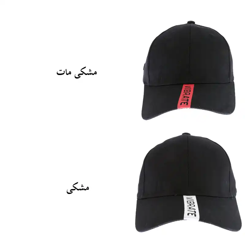 کلاه کپ طرح VIBRATE کد 50975