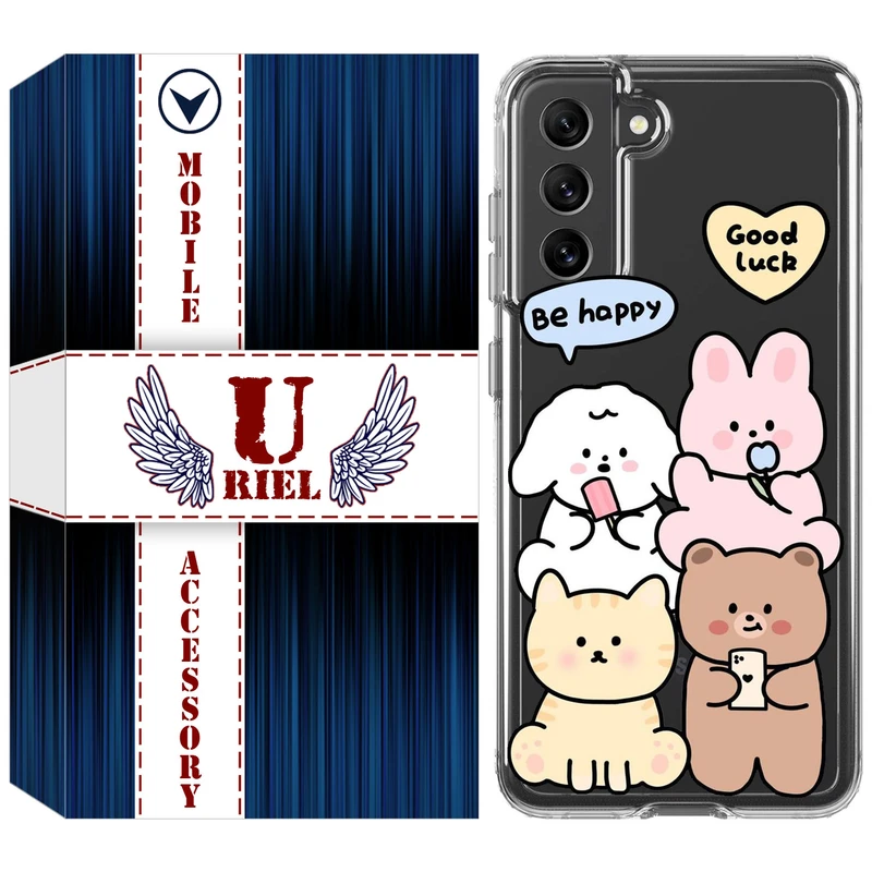 کاور یوریل مدل Clear کد 14 طرح خوشحال مناسب برای گوشی موبایل سامسونگ Galaxy S21 FE