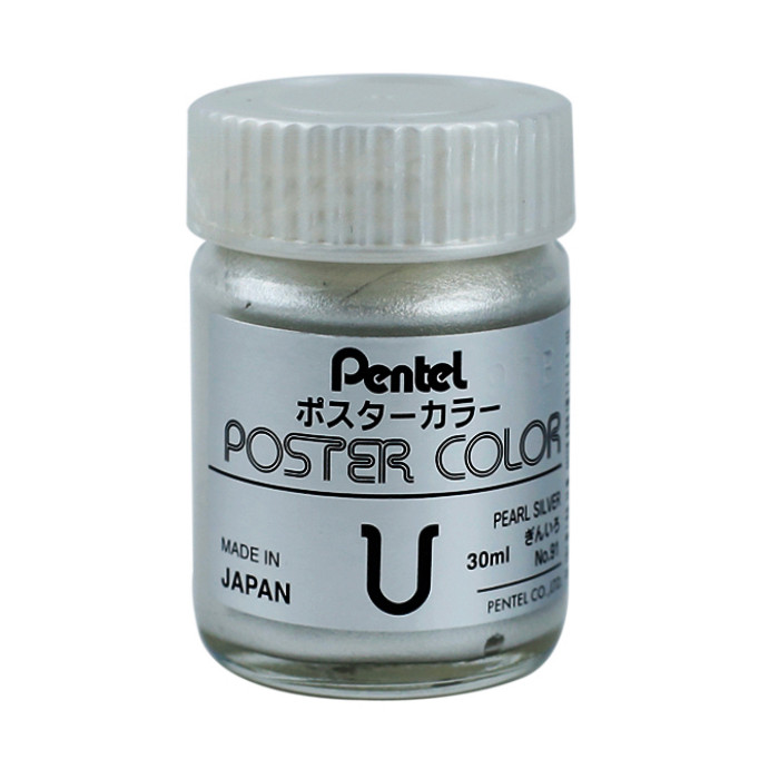 گواش پنتل مدل WPU کد PEARL SILVER 91